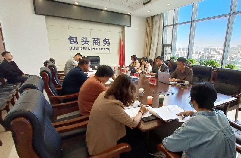 微信图片_20220906152703.jpg