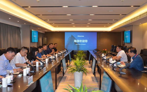 海信座谈.jpg