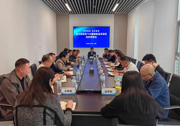 微信图片_20250429130841.jpg