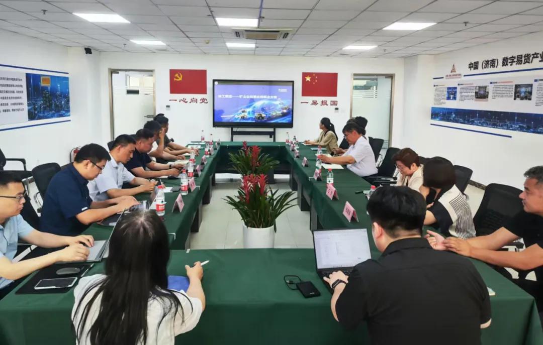 微信图片_20250612143456.jpg