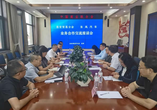 微信图片_20250818145008.jpg