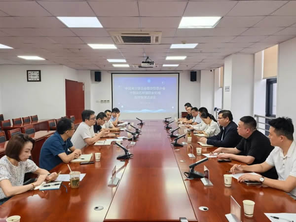 微信图片_20251015_151607_564.jpg